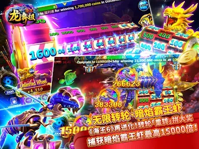 Sistem Deposit dan Pengeluaran Pantas